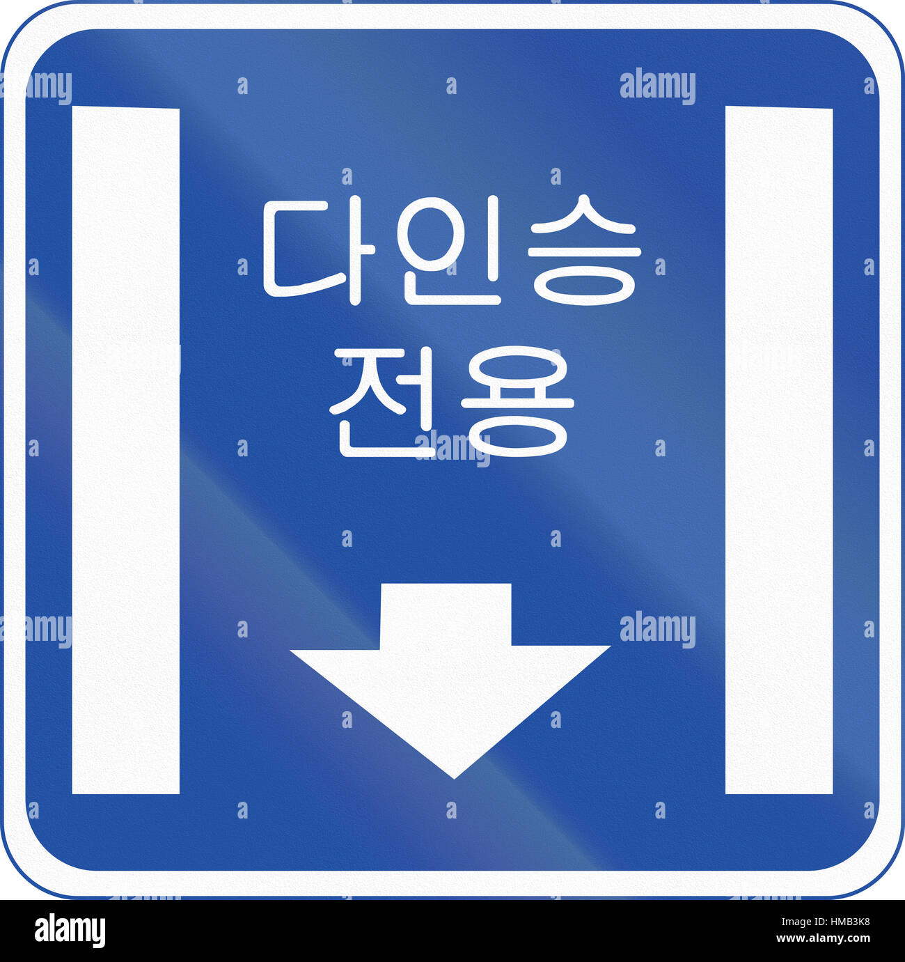 고속도로 1차로 정체 방지를 위한 지정차로제 완벽 가이드