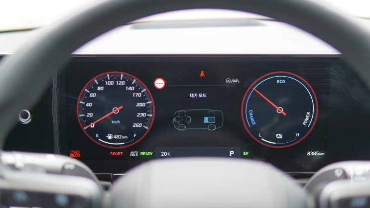 Hybrid dash